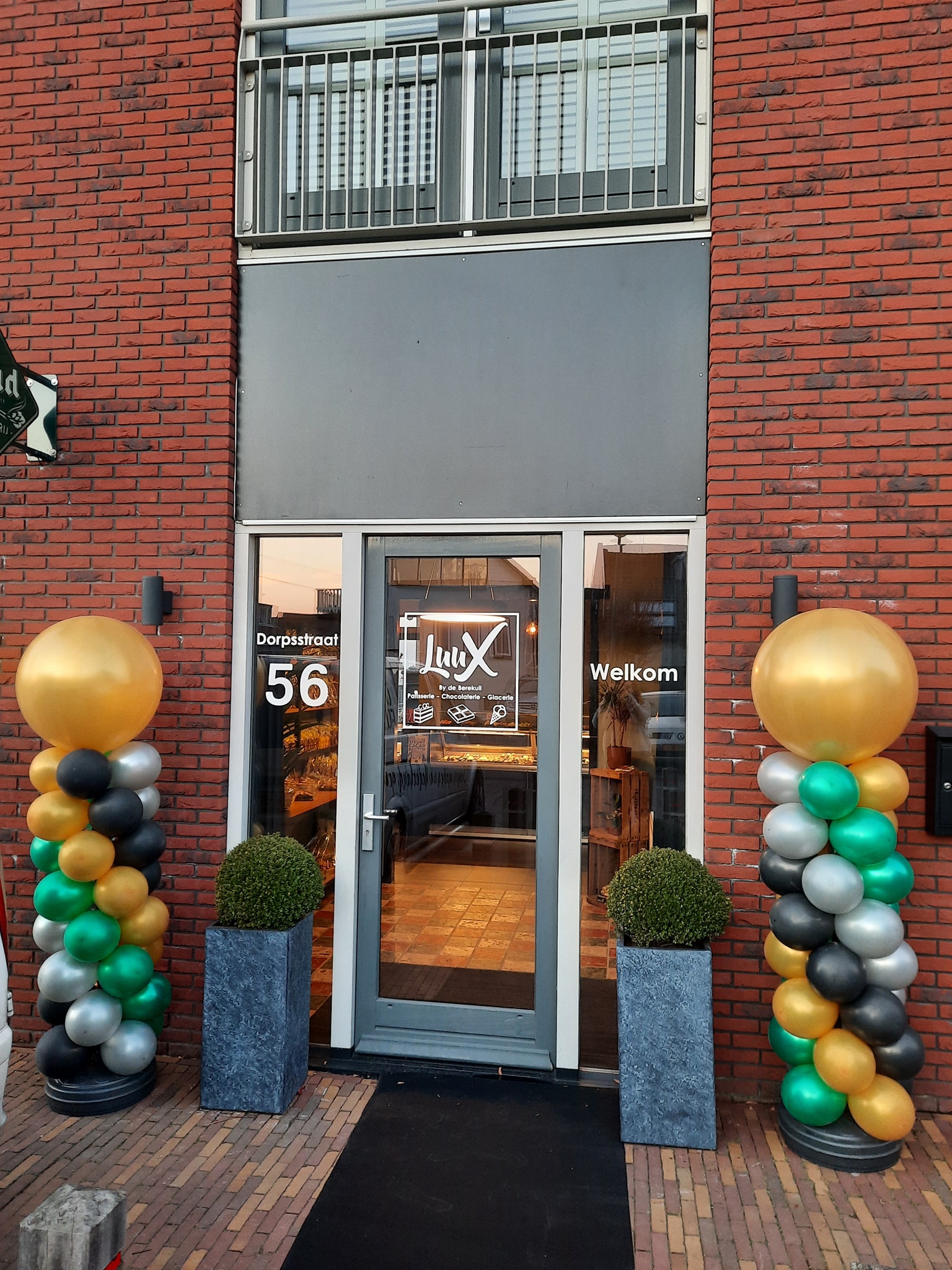 Onze winkel in Ouderkerk a/d IJssel is verhuisd!